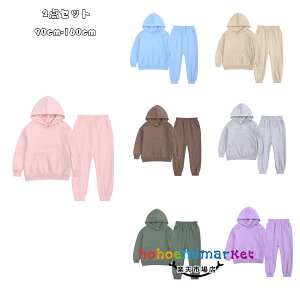 ؍q jZbNX W[W X|[cEFA t H ZbgAbv ㉺ ^ EFbg+pc 2_Zbg LbY j̎q ̎q W[W  Y{ t[ht n sN u[