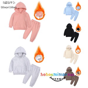 ؍q ~ jZbNX W[W hQ N X|[cEFA ZbgAbv ㉺Zbg ^ EFbg+pc 2_Zbg LbY j̎q ̎q  Y{ t[ht s