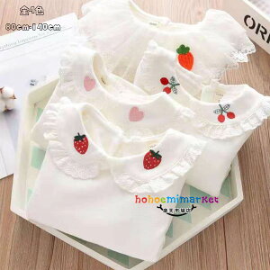 ؍q ̎q gbvX H K[Y yVc  TVc zCg  ڕ n[g ɂ񂶂 c xr[ gbvX W[ R[f i ʉ ʊw o