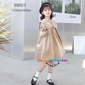 ベルベット ワンピース ベビー キッズの人気商品 通販 価格比較 価格 Com