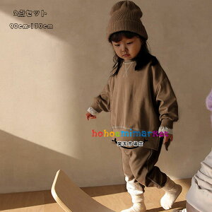 ؍q xr[ jZbNX ZbgAbv W[W ̎q j̎q ㉺Zbg LbY gbvX+pc n  Snǂ t H ZbgAbv 2_Zbg o i 