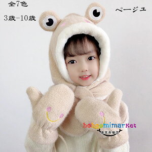  hQ Nюdl Xq XJ[ttXq  2_Zbg qp jZbNX XJ[ttXq RR  ̎q j̎q Xq XJ[tt  ~p j a v