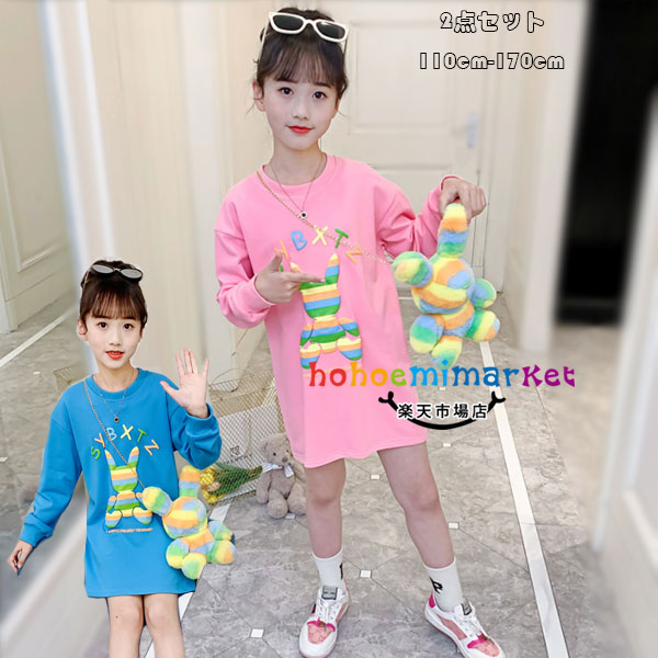 【楽天市場】韓国子供服 女の子 可愛い Tシャツ 膝丈上 ピンク