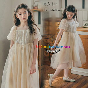 s[X ̎q  q tH[} s[X y[W sAm\ s[X vZXhX LbY ؍q K[Y  s[ 110cm 120cm 130cm 140cm 150cm 160cm a 