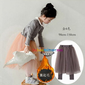 q ̎q Lbg  h N XJ[gpc pcXJ[g LbY XJ[gtLbg ~ ʉ ʊw IV LbgXJ[g a  Pl L