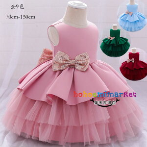 ̎q hX   hX  xr[ hX sAmt a  hX s[X LbY \ hX LOBe oYj {Q j hX ܎O  S9