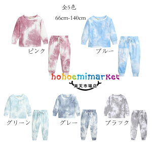 ZbgAbv LbY  ؍q X|[c JWA ^C_C 2_Zbg jZbNX z[EFAZbg TVc+pc㉺Zbg ̎q j̎q ^C_C W[W  Y{ 