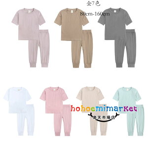 ؍q ̎q j̎q ZbgAbv xr[ ㉺Zbg Vv n 2_Zbg jZbNX W[W  Y{ ^ WjA LbY X|[cEFA W[ jp W