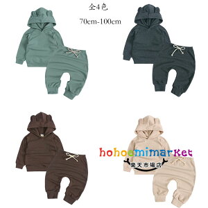 ؍q ̎q j̎q tH xr[ ZbgAbv ㉺Zbg n p[J[ pc 2_Zbg jZbNX W[W  Y{ ^ ʉ LbY X|[cEFA xr[ j