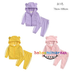 ؍q ̎q j̎q xr[ ZbgAbv  ㉺Zbg t[htWPbg+pc 2_Zbg jZbNX W[W  Y{ LbY X|[cEFA ^ jp 