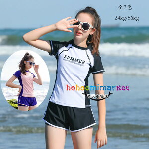  ̎q ݂ ㉺Zbg w w Z XN[ 2_Zbg  ݂ ubN sN   K[Y t@bV LbY  ݂ ㉺  lC 