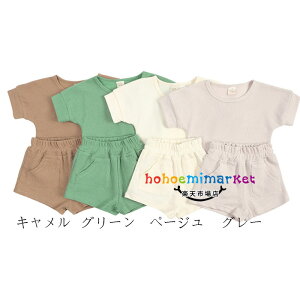 ؍q LbY ĕ jZbNX xr[ ZbgAbv j̎q ̎q X|[cEFA ㉺Zbg JWA n 2_Zbg Vv K ^ c i ʉ ʊw jp Z