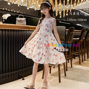 �؍��q���� �ԕ� �����s�[�X ���̎q �����s�[�X �m�[�X���[�u �����s�[�X ���P�l ������� �����s�[�X �L�b�Y ���Ȃ������s �t�����[�K�[�� ���s ���]�[�g �����s�[�X �V�[�T�C�h �����s �q