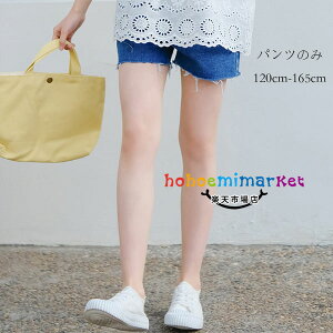 ؍q ̎q fjV[gpc  n LbY {gX V[gpc fj fjZp W[ fC[ ĕ Ē q {gX fj V[c  pc S