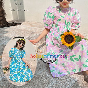 �؍��q���� ���̎q �����s�[�X �{�w�~�A �ԕ������s�[�X �L�b�Y ���� �����s�[�X �G��� �� �����s�[�X �t���[���� �I�V���� ���� �����s�[�X ���s ���]�[�g �B�e�ʐ^ �����s�[�X 120 130 140 