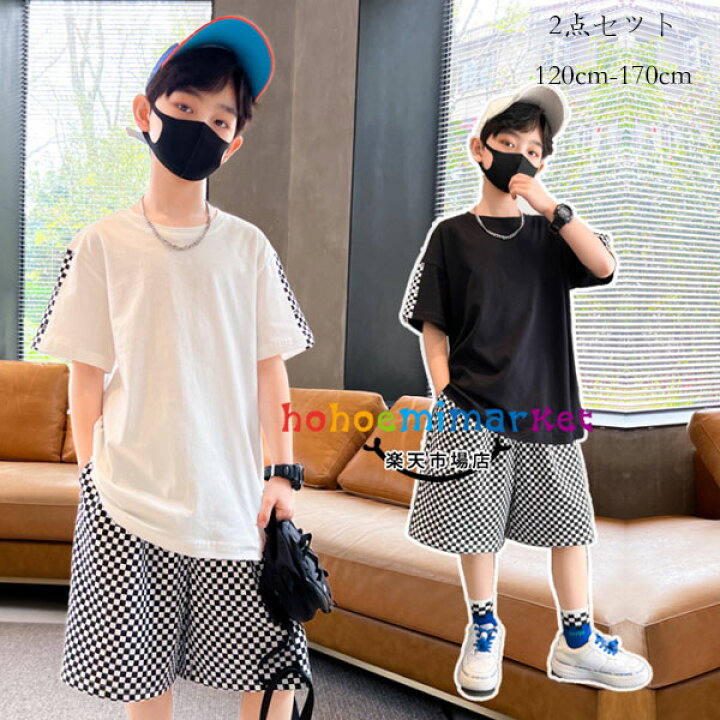 楽天市場 韓国子供服 男の子 セットアップ 夏着 カジュアル 上下セット キッズ セットアップ ホワイト ブラック チェック柄 半袖tシャツ ショートパンツ 2点セット ボーイズ かっこいい 夏服 運動着 ジュニア服 普段着 通学着 トップス ファッション 1 130 140 150 160