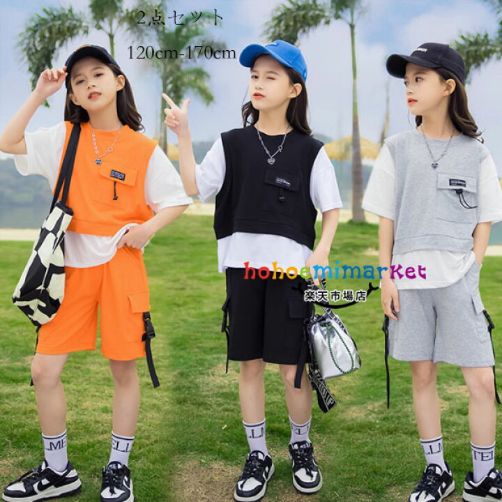 楽天市場 韓国子供服 女の子 セットアップ かっこいい 夏服 運動着 上下セット 通学着 キッズ 半袖tシャツ ショーツ カジュアル アンサンブル トップス 女の子 スポーツウェア 2点セット スポーツ大会 普段着 夏着 ブラック グレー オレンジ ファッション 1 130 140