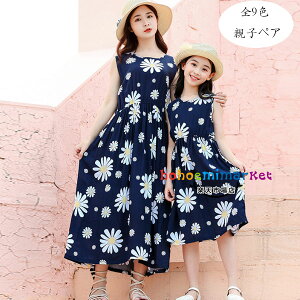 eqyAbN eqR[f eqyA eq ̎q s[X G s ][g ԕ s[X }}Ɩ ĕ q r[`s[X m[X[u fB[X s[X O 