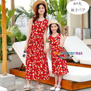 eqyAbN eqR[f eqyA eq ̎q s[X G s ][g ԕ s[X }}Ɩ ĕ q r[`s[X m[X[u fB[X s[X O 