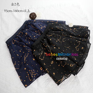 oG XJ[g VtH `[XJ[g  ̎q oGpi XJ[g V̑ o K LbY _Xߑ XJ[g oG _X XJ[g ubN lCr[ \  