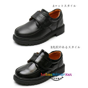 qC j̎q tH[}V[Y ubN Ǝ C j tH[} C qC LbY tH[} C V[Y   C 16.2cm-24.5cm܂ w Ǝ V[Y {[CY C \ 