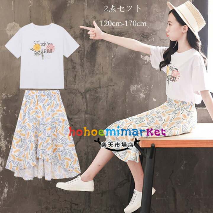 楽天市場】韓国子供服 女の子 セットアップ 半袖 Tシャツ ホワイト 花  