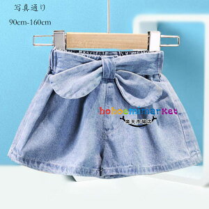  ؍q fjpc fjZp  Y{ q ̎q ĕ V[c fj Cgu[  Ē  i ʊw qpc LbY {gX fjV