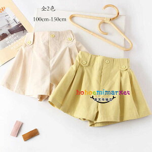 ؍q ̎q V[gpc  XJ[gpc vZX Y{  Ē LbY {gX Zp pcXJ[g n XEB[g ʊw qpc a  s 