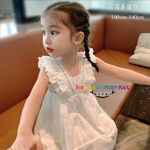 �������� �؍��q���� �x�X�g �����s�[�X ���� ���̎q �v�����Z�X �����s�[�X ���s ���]�[�g �B�e�ʐ^ �����s�[�X �L�b�Y �ă����s �x�r�[ �����s�[�X ���j�� ���\�� ���o���� �q���� ����