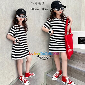 キッズ Tシャツ おしゃれの人気商品 通販 価格比較 価格 Com