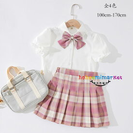 【6%OFFクーポン】キッズ トップス スカート チェック柄 スクール 制服 学生制服 プリーツスカート 女の子 子供服 フォーマルスーツ 可愛い 卒業 卒園 半袖 コスプレ 上下セット 学生 仮装 セットアップ インナーパンツ付き 100 110 120 130 140 150 160 170 舞台 団体服