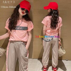 ؍q ZbgAbv ̎q X|[cEFA JWA Ē ㉺Zbg LbY TVc+ pc 2_Zbg i Ē ^ ʉ ʊw qǂ pcZbg vg _