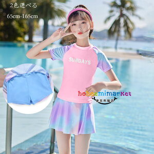 ݂ ̎q  Zp[c^Cv ㉺ 2_Zbg w w XN[  ݂ LbY   C V V[TCh ݂ sN u[ 킢 qǂ  ^ X|[