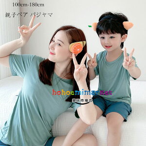 eqyA pW} f[ [EFA Ē }} pp q  pW} ㉺Zbg W[ ql܂ pW} u[ p[v CG[ O[ O[ sN  pW