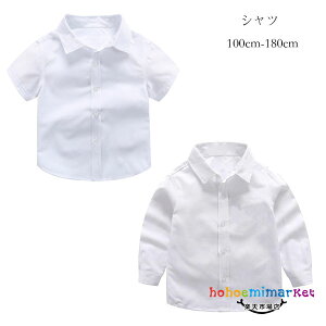 ؍q Vc j̎q tH[} Vc zCgVc \ o ʊw LbY  Vc o  c̕ qp  Vc n zCgVc J^[^ Xs[` i