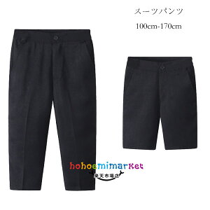 ؍q X[cpc j̎q tH[} pc Y{ n LbY pc Opc V[gpc o  am w X[cpc   w Ǝ 󌱗p 