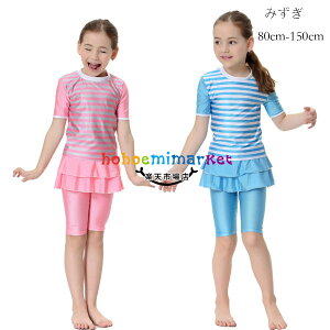  ݂ ̎q Zp[c^Cv  w w XN[ ㉺ 2_Zbg LbY   C V V[TCh ݂  Lbg 킢 qǂ  ^ X|[c 