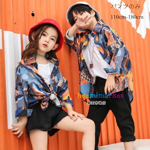 �؍��q���� ���̃Y�{�� ���̃V���[�g�p���c �_���X�ߑ� �L�b�Y �{�g���X �Y�{�� hiphop K-pop ���� �c�̕� �j�̎q�i���Y�{���j ���̎q�i�V���[�c�j �q�b�v�z�b�v �X�e�[�W�ߑ� jazz ���o �h�� ��