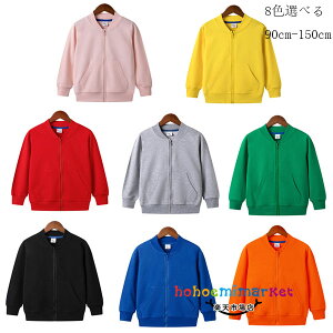 ؍q LbY J[fBK jp AE^[ j̎q ̎q X|[cWPbg   AE^[ sN CG[ bh O[ O[ ubN u[ IW t H w 