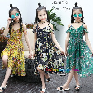 �؍��q���� �{�w�~�A �����s�[�X ���̎q ���s ���]�[�g �����s�[�X �C�G���[ �l�C�r�[ �O���[�� �L�b�Y �� �����s�[�X ������� �X���b�v �����O�� �����s�[�X �o�� �o�q �V�t�H�� �����s�[