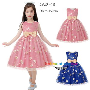 qhX sN u[ m[X[u hX ̎q hX { hJ ԕ  LO \ hX LbY hX  o c̕ sAmt hX o oq a v