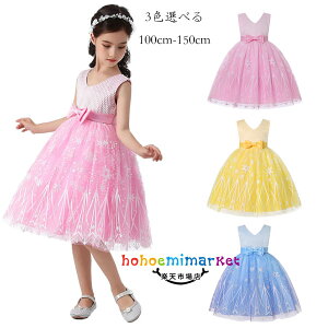 qhX ̎q hX tH[} hX vZX hX sNACG[Au[  LO \ hX o sAmt hX a v[g VlbN m[X[u 