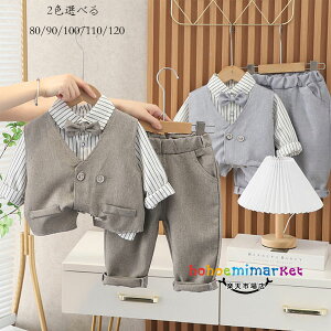 ؍q j̎q tH[} X[c 3_Zbg j̎q ܎O \   X[c LbY ߋ {Q ㉺Zbg Z oq a  j O[ Vc+xXg+l