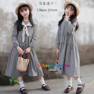 タオル ワンピース キッズワンピースの人気商品 通販 価格比較 価格 Com