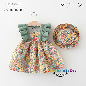 xr[ s[X ԕ 킢 t s[X ̎q  s[X 73cm 80cm 90cm 100cm o oq s[X c xr[ s[X+Xq Cxg a v[g  j