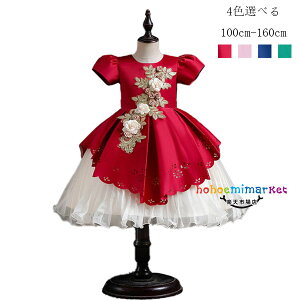 ̎q hX tH[}  hX sAmt hX Pl s[X hX ԕhX \ ܎O hX  w Ǝ hX o oq a v[g h