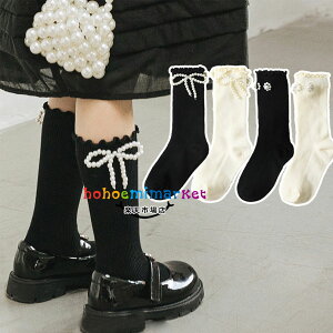 ̎q C 2Zbg \bNX ubN zCg tH[}    \ ܎O MX o oq C \bNX qp C \bNX vZX 킢 C ʉ 