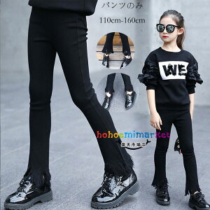 ؍q ubNtApc ̎q tApc XtBbg ̌^Jo[ LbY ubNtApc A[X B^bZ x[VbNpc ʊw o qpc ubN