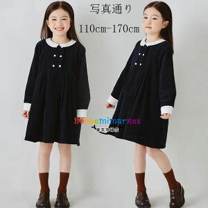 ؍q ̎q s[X H~ g y s[X lCr[ w Ǝ \ ܎O LbY  s[X R[fCn G s[X Cxg a  