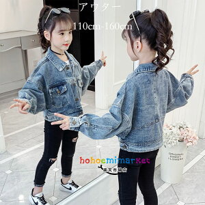 ؍q tH W[W ̎q fjWPbg W[ AE^[ ʊw LbY fjWPbg  y n JWA t@bV q fjWPbg Cgu